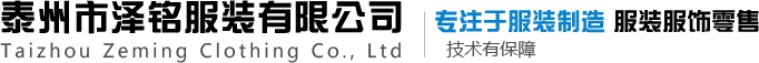 新鄉(xiāng)市中遠(yuǎn)閥門廠